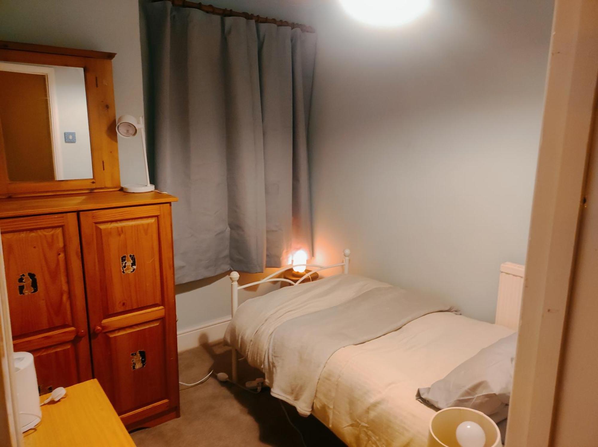 Cosy London Single Room Buitenkant foto